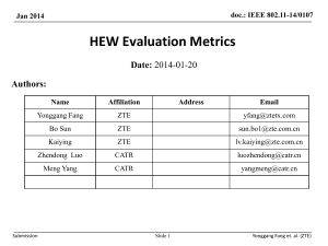 HEW evaluation metrics