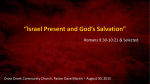 Israel Present and God`s Salvation