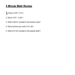 Strategies For Multiplying Decimals by Whole Numbers