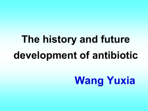 5抗生素的前世今生与未来发展1