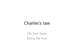 Charles`s law