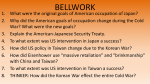 bellwork - ebruggeman