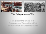 The Peloponnesian War