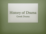 Greek Drama - Lakewood City School District