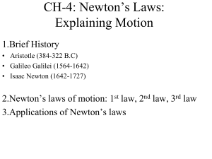 CH4 Newton`s laws