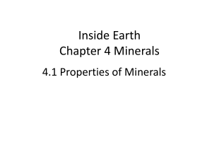 Combo 4.14.2 Inside Earth