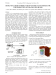 Design of a High Temperature Oven for an ECR Source for the