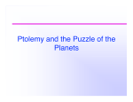 Ptolemy and the Puzzle of the Planets
