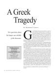 A Greek Tragedy - The International Economy