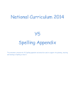 Spelling - New Swannington Primary School