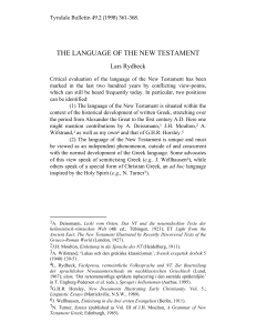 the language of the new testament