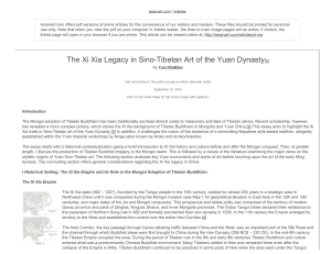 Yury Khokhlov: The Xi Xia Legacy in Sino-Tibetan Art