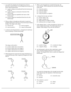 Wizard Test Maker - Physics2010