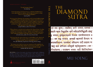 The Diamond Sutra - Wisdom Publications