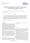 The small and large lags of the elastic and anelastic tides