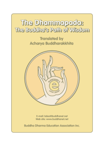 The Dhammapada