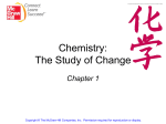 Chemistry: The Study of Change