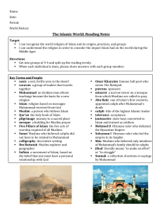The Islamic World: Reading Notes