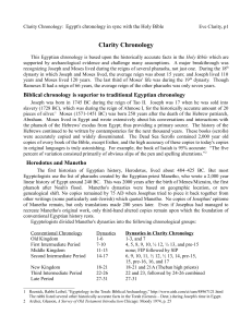 PDF overview - Kneeling Media Inc.