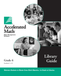 Accelerated Math Library Guide