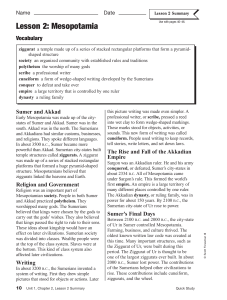 Lesson 2: Mesopotamia Vocabulary