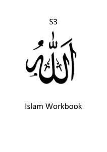 Islam workbook 2011