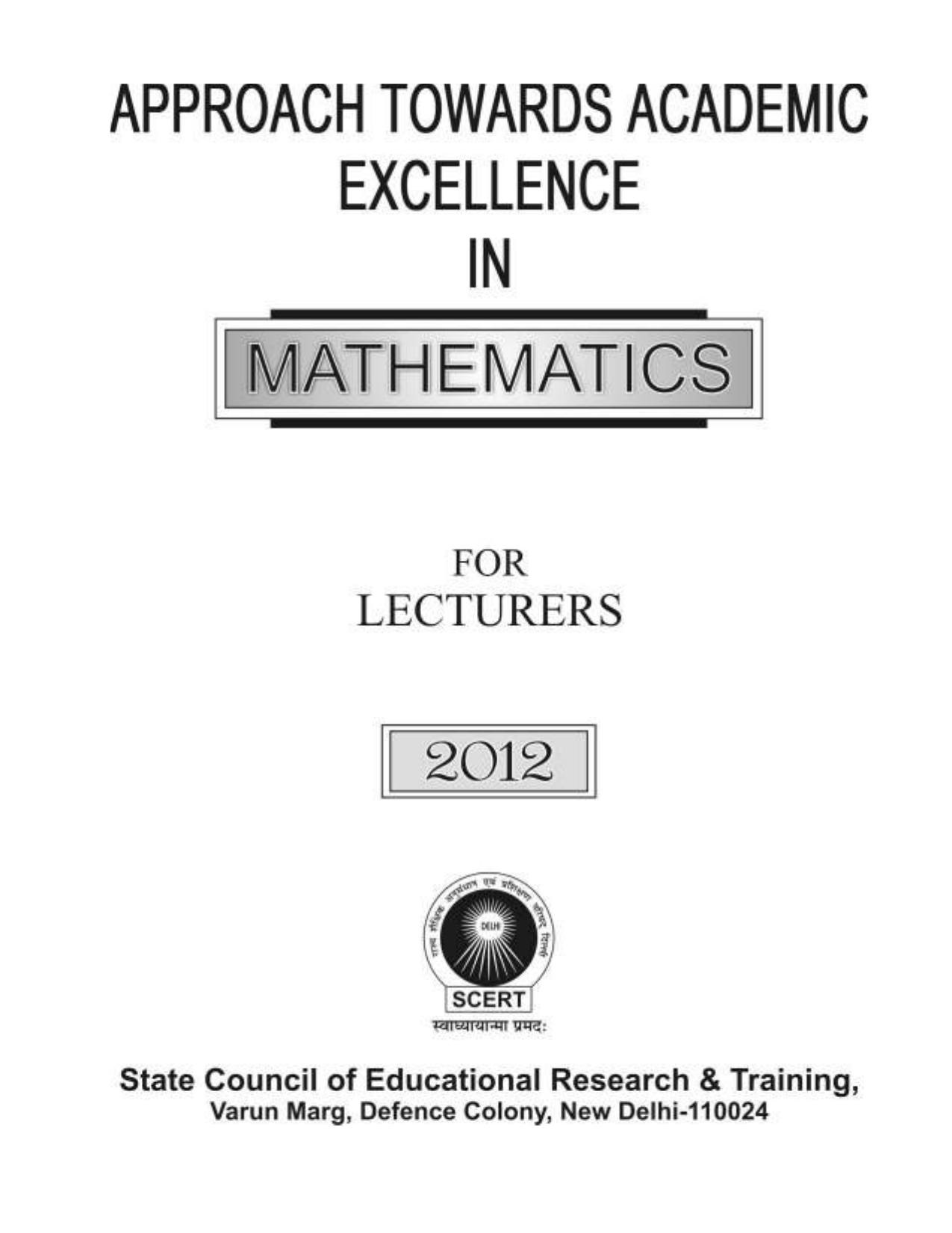 Pedagogical Issues In Mathematics At Sr Sec Level