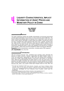 liquidity characteristics, implicit information of asset prices and