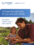 Innovation Health 2016 Plan Brochure