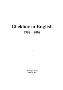 Anton Chekhov in English 1998 • 2004