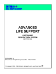 advanced life support precourse respiratory system