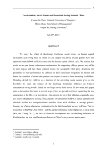 Confucianism, Social Norms and Household Saving Rates in China