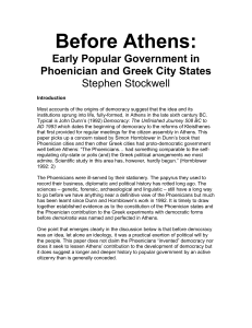 Before Athens - Griffith University