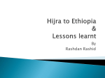 Hijra to Ethiopia