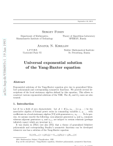 Universal exponential solution of the Yang