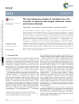 The low frequency modes of solvated ions and ion pairs in aqueous