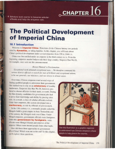The Political Development of lmperial China