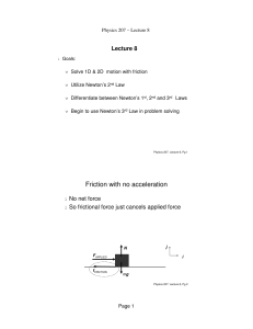 Friction with no acceleration