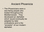 Ancient Phoenicia