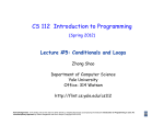 CS 112 Introduction to Programming - Zoo