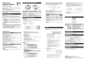 Operation Manual