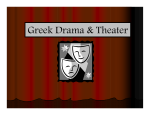 Introduction to Greek Drama and Theater PowerPoint Notes
