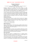 Full Text PDF - AE International Journal of MultiDisciplinary Research