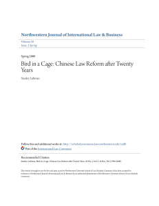 Bird in a Cage: Chinese Law Reform after Twenty Years