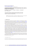 A search for planets around intermediate Mass Stars with the Hobby