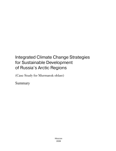 Integrated Climate Change Strategies for
