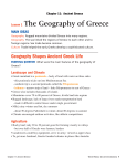 Ancient Greece Lesson 1 The Geography Of Greece