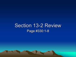 Section 13