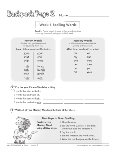 Week 1 Spelling Words - Superkids