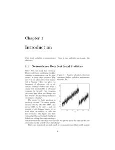 QMIN: Introduction